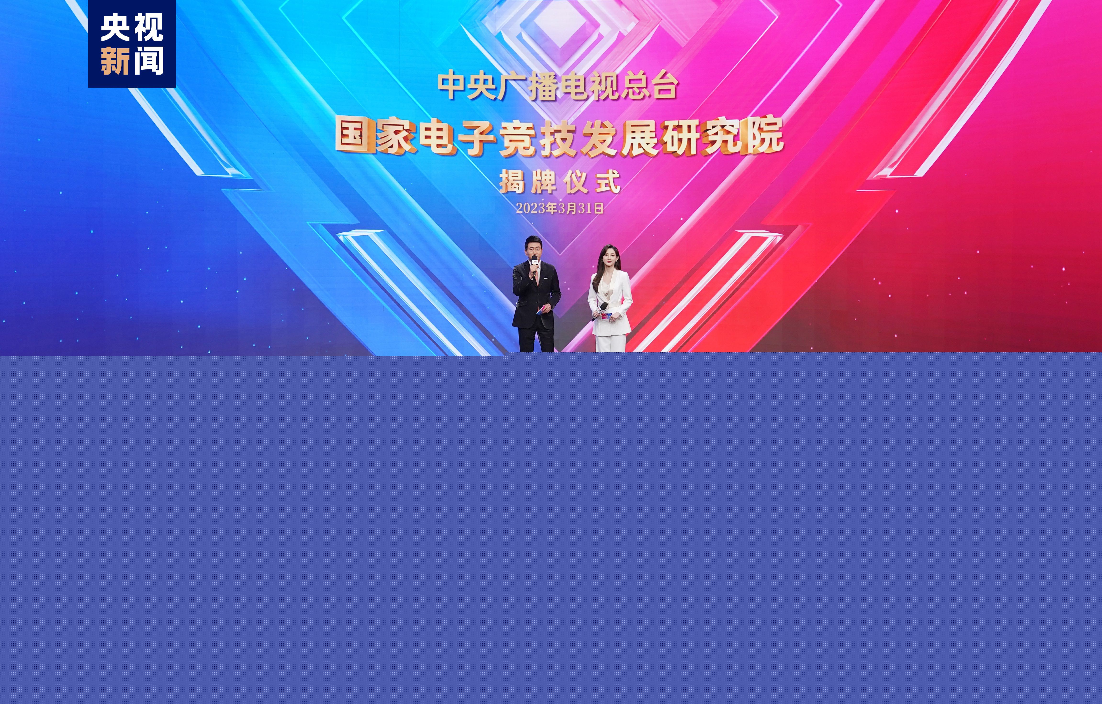 九游会j9官网真人游戏第一品牌：3d游戏正经游戏有哪些