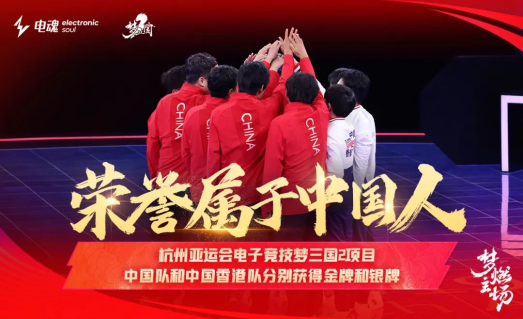 九游会j9网站首页：少儿编程序列游戏怎么到达飞行器