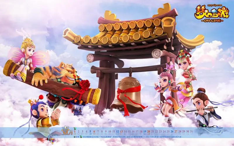 游戏原画男设计师名字大全