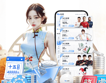 leyu在线 “园林管理工作面临困境：如何优化城市环境？”
