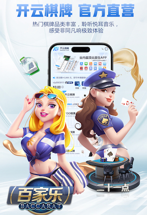 leyu在线 0.5平方米园林景观设计