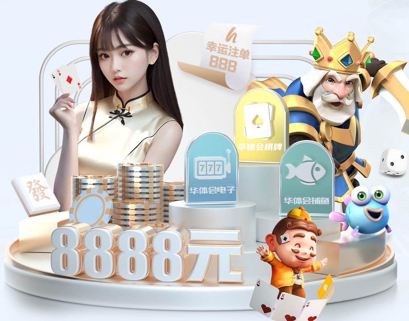 leyu在线 绿色丧失？园林环境管理中存在的隐患引发人们关注