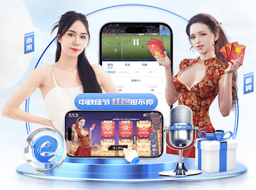 leyu在线 高速边坡绿化工程装修