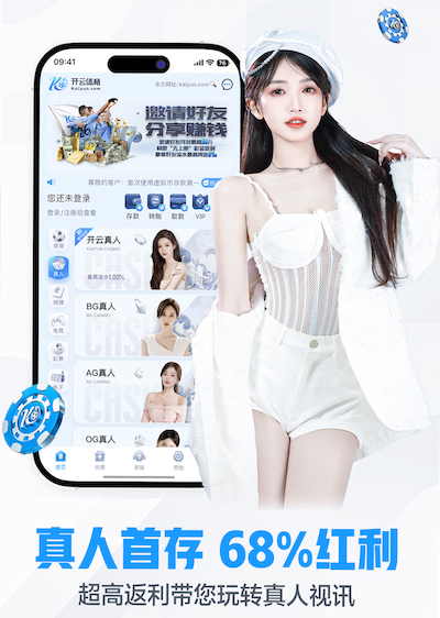 leyu手机app 绿化工程养护合同怎么写