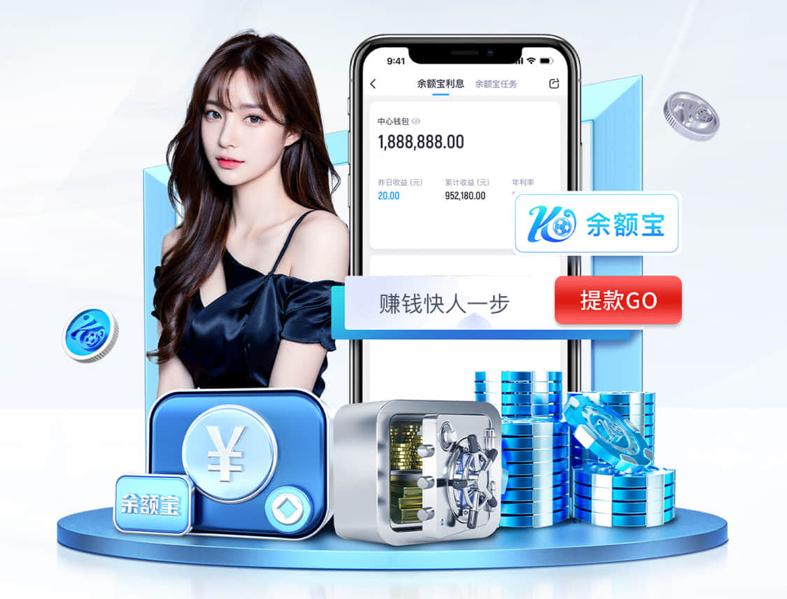 leyu手机app 大型户外园林景观设计方案